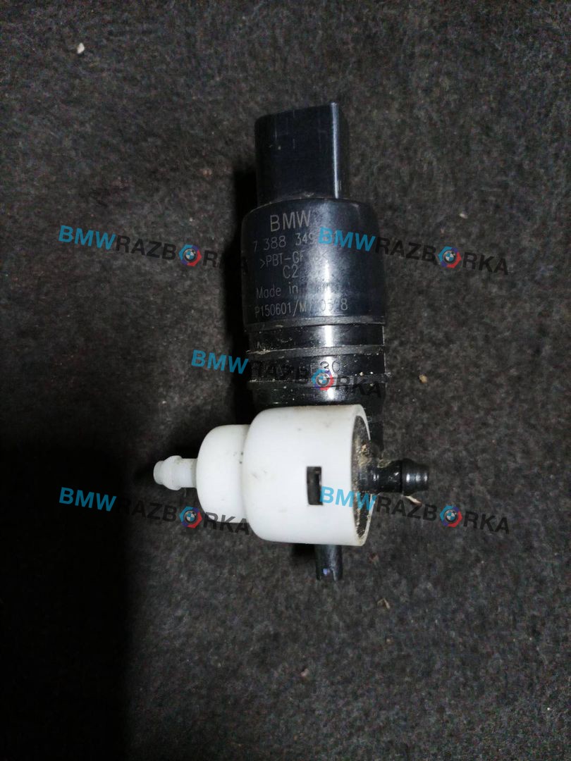 насос (моторчик) омывателя стекла BMW X5 F15 2016, 3.0 л., N57 D30 A, дизель, АКПП, a52, внедорожник 5 дв., полный привод, правый руль, 7388349