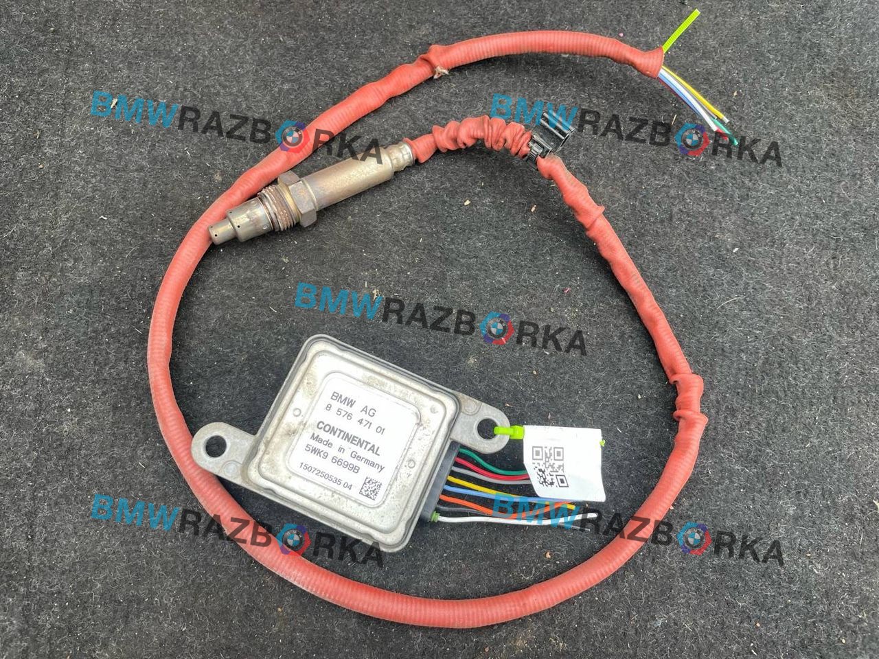 Датчик NOx BMW X5 F15 2016, 3.0 л., N57 D30 A, дизель, АКПП, a52, внедорожник 5 дв., полный привод, правый руль, 8576471