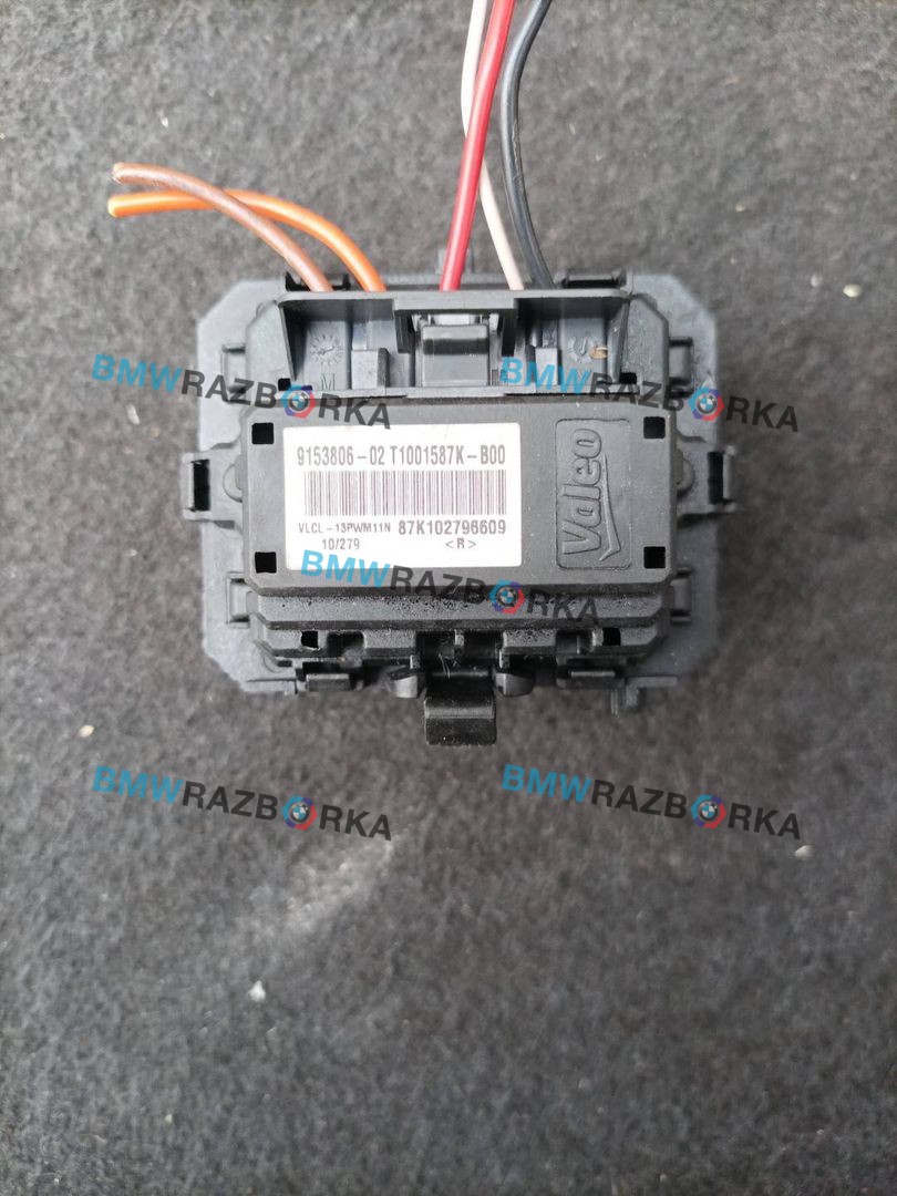 сопротивление печки BMW 5 серия F07/F10/F11 2011, 3.0 л., N57 D30 A, дизель, АКПП, хетчбэк 5 дв., задний привод, правый руль, 9153806