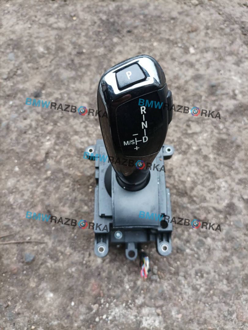 модуль управления селектора АКПП BMW 5 серия F07/F10/F11 2011, 3.0 л., N57 D30 A, дизель, АКПП, хетчбэк 5 дв., задний привод, правый руль, 9239507