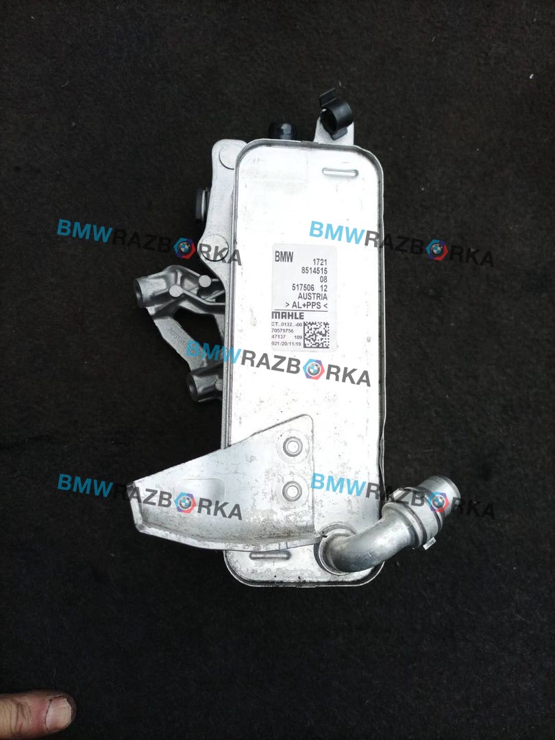 радиатор АКПП BMW 5 серия G30/G31 2019, 2.0 л., D, B47 D20 B, дизель, АКПП, 416, седан, задний привод, правый руль, 8514515