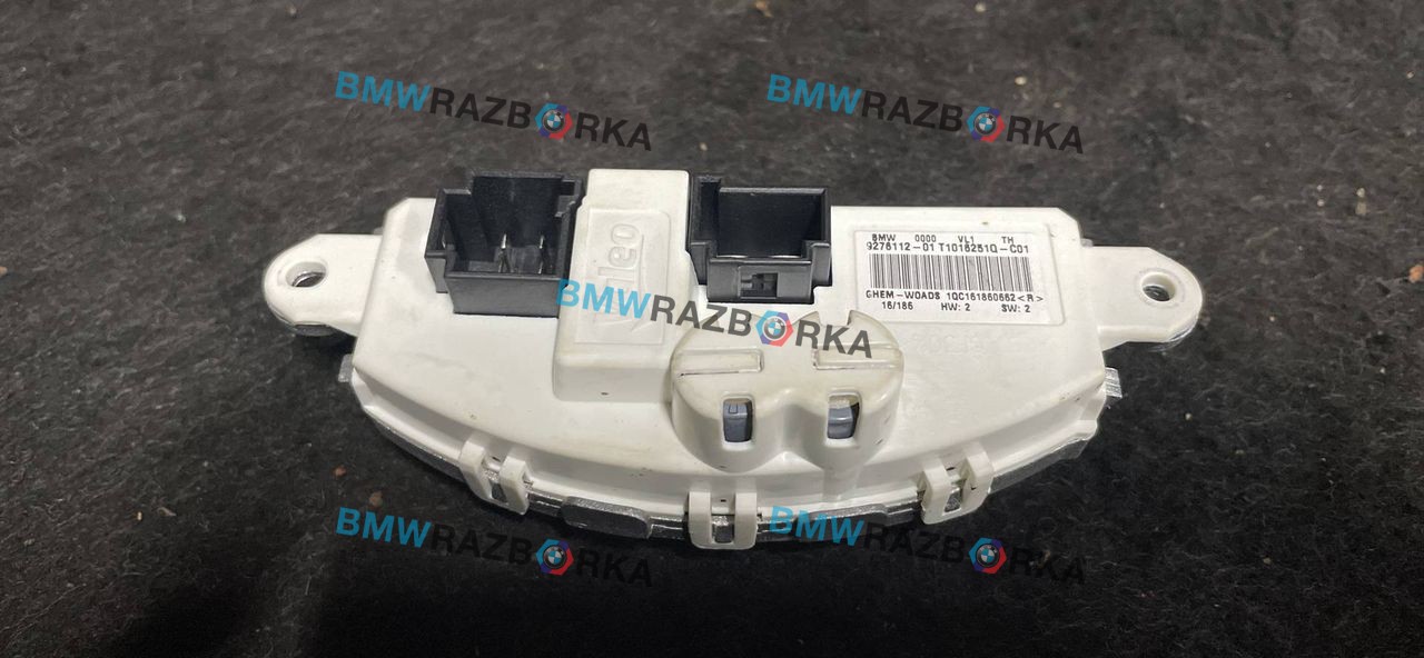 сопротивление печки BMW M2 F87 2016, 3.0 л., i, N55 B30 A, бензин, МКПП, купе, задний привод, правый руль, 9276112