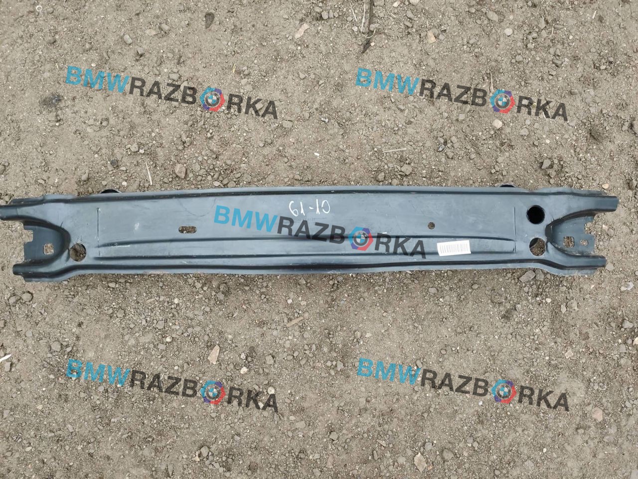 усилитель бампера заднего BMW M2 F87 2016, 3.0 л., i, N55 B30 A, бензин, МКПП, купе, задний привод, правый руль, 7285515