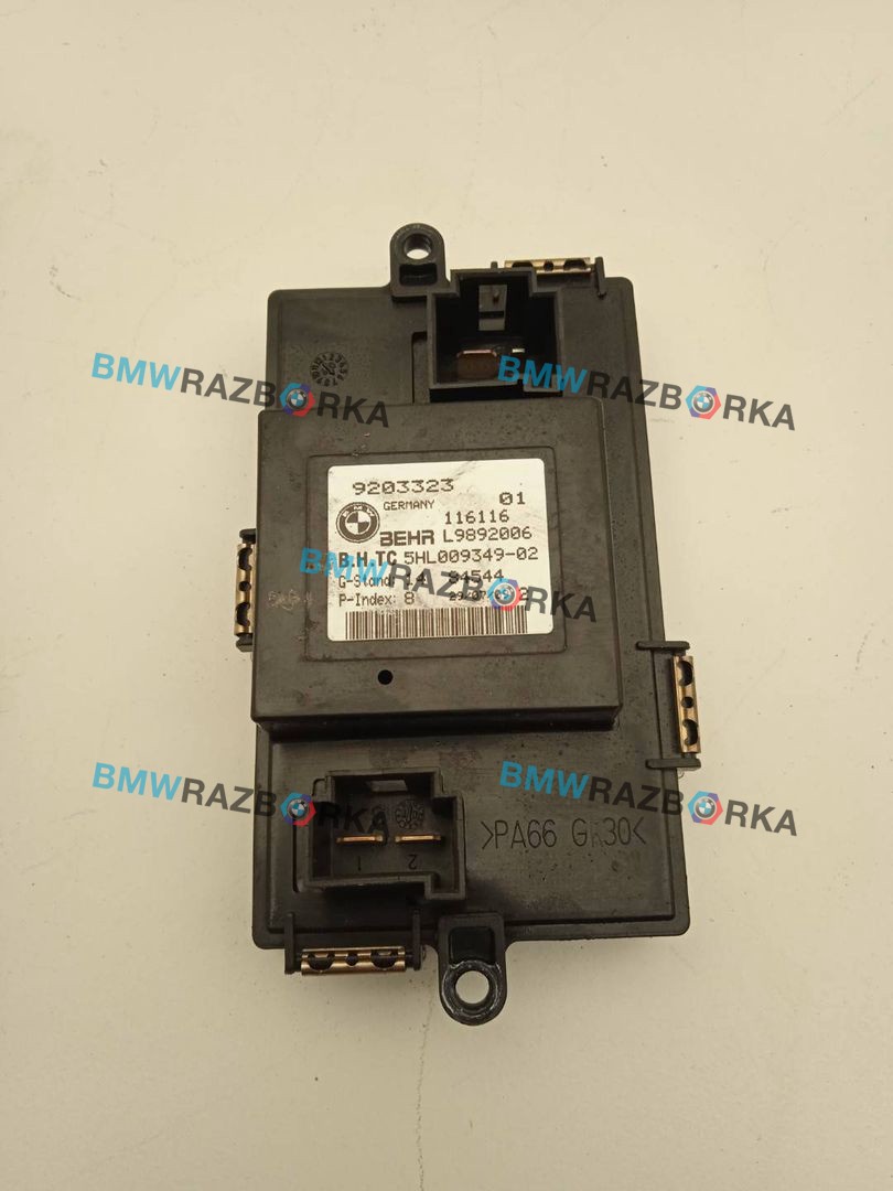 сопротивление печки BMW 7 серия F01/F02 F01 2009, 4.0 л., дизель, АКПП, imperial-blau brillant metallic, седан, задний привод, правый руль, 9203323
