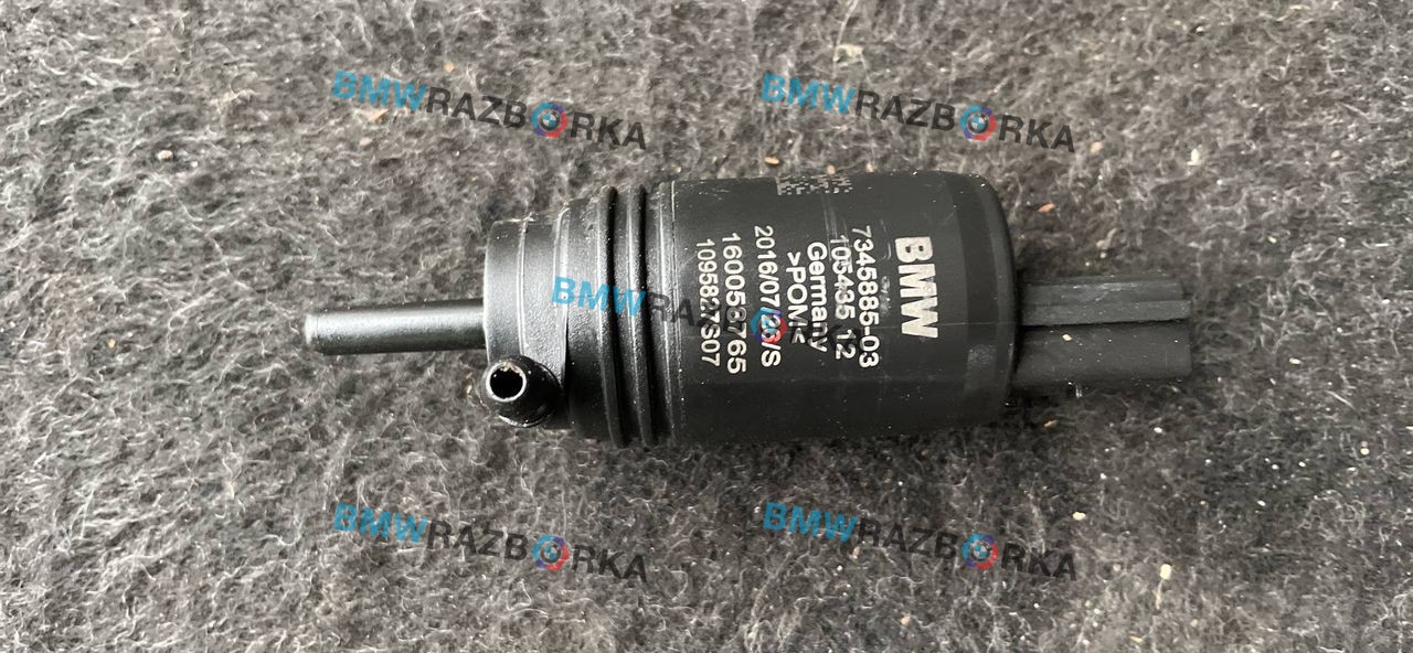насос (моторчик) омывателя стекла BMW M2 F87 2016, 3.0 л., i, N55 B30 A, бензин, МКПП, купе, задний привод, правый руль, 7345885