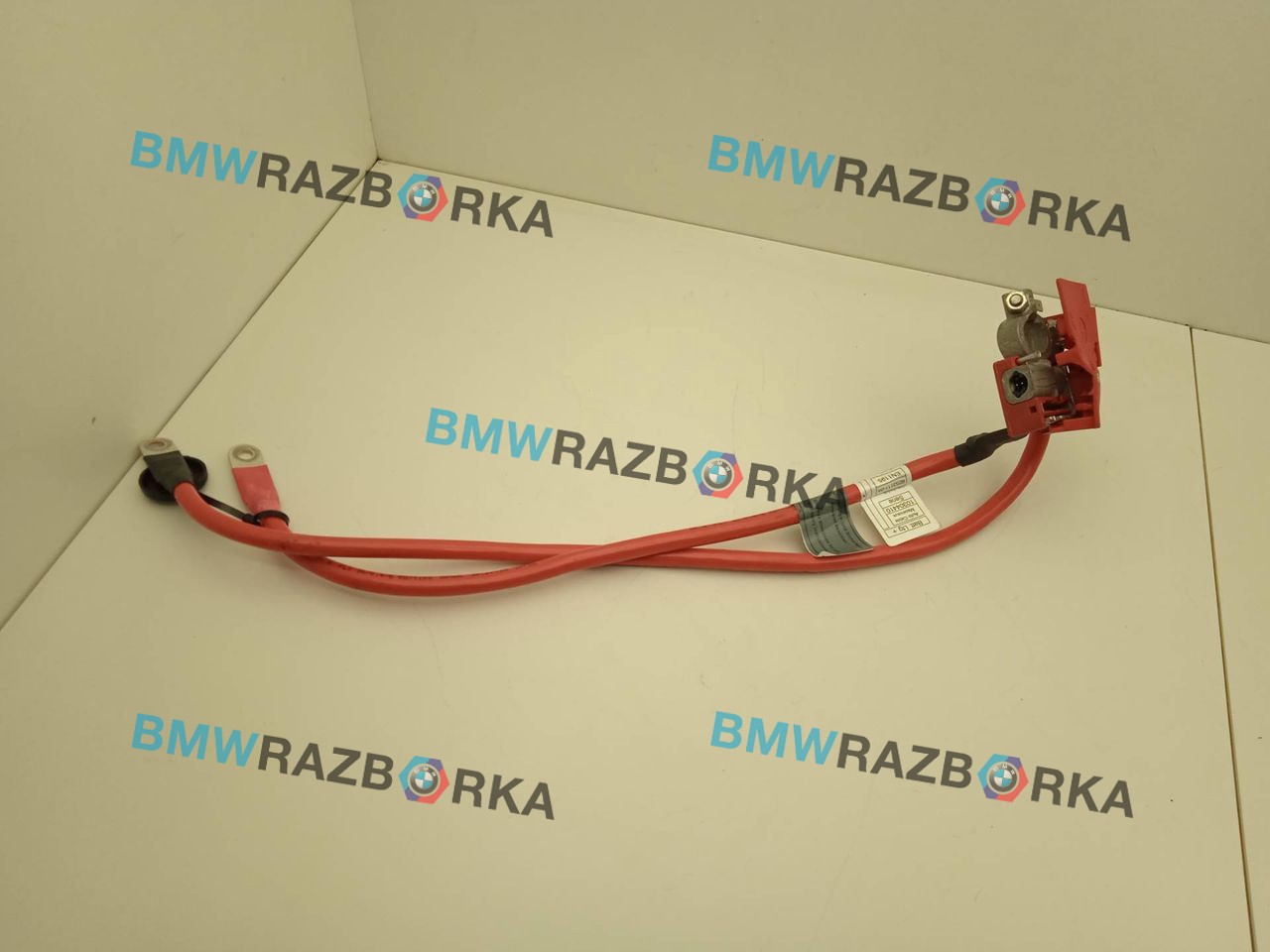 клемма аккумулятора плюс BMW M2 F87 2016, 3.0 л., i, N55 B30 A, бензин, МКПП, купе, задний привод, правый руль, 6830807, 9253111
