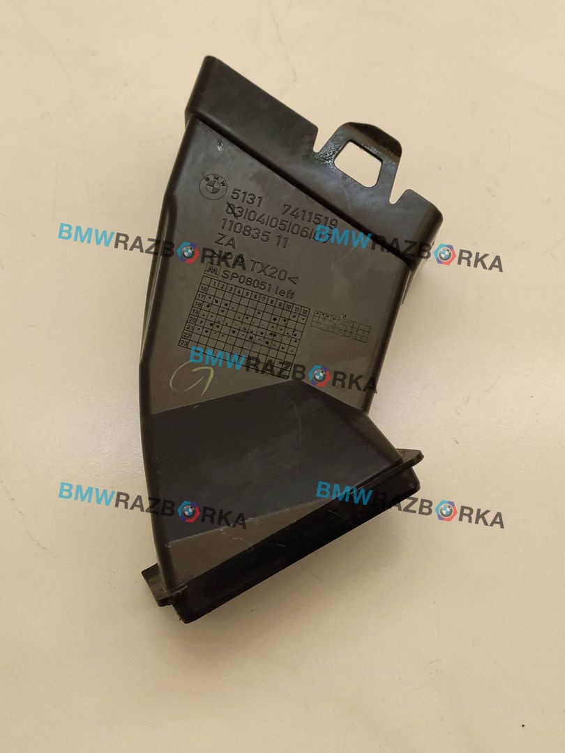 водосток капота левый BMW X3 G01 2021, 2.0 л., B47 D20 B, дизель, АКПП, 475 black-sapphire metallic, внедорожник 5 дв., полный привод, правый руль, 7411519