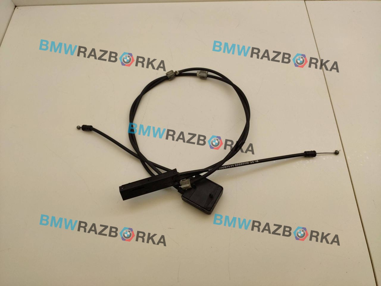 трос капота BMW 2 серия Gran Tourer F46 2017, 1.5 л., B37 C15 A, дизель, МКПП, минивэн, 7300571