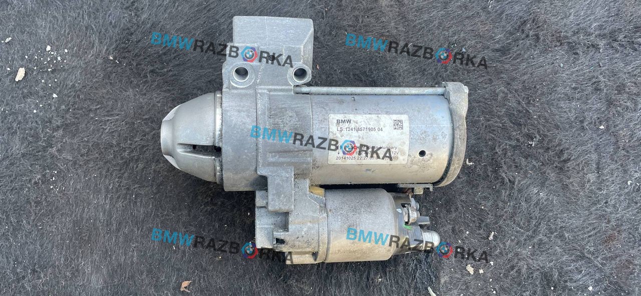 стартер BMW 3 серия F30/F31/F34 F31 2014, 2.0 л., N47 D20 C, дизель, МКПП, синий, универсал, полный привод, правый руль, 8571905