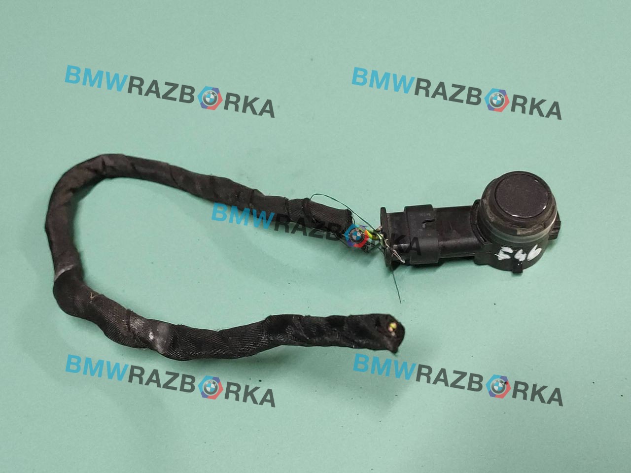 парктроник задний BMW 2 серия Gran Tourer F46 2017, 1.5 л., B37 C15 A, дизель, МКПП, минивэн, 9283333