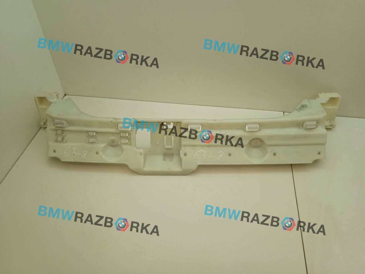 Крепление бампера заднего BMW 2 серия Gran Tourer F46 2017, 1.5 л., B37 C15 A, дизель, МКПП, минивэн