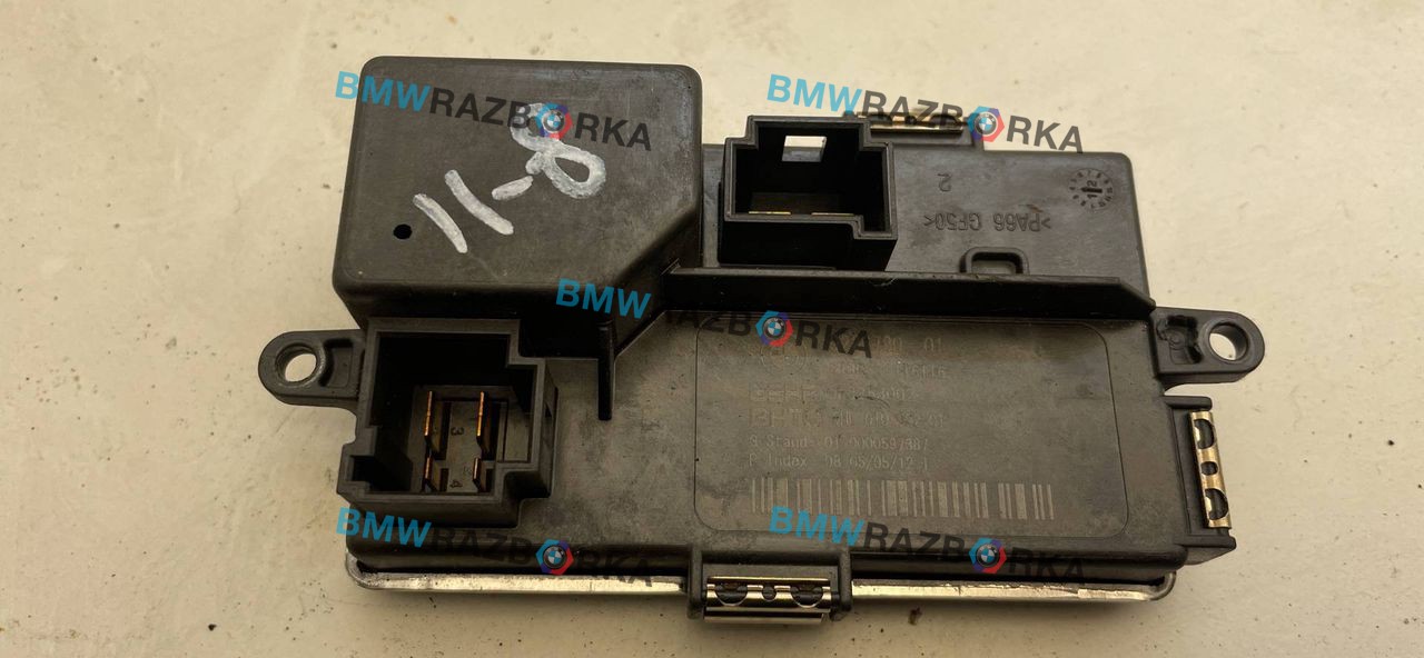 сопротивление печки BMW 5 серия F07/F10/F11 [рестайлинг] 2013, 2.0 л., D, N47 D20 D, дизель, МКПП, седан, задний привод, правый руль, 9226780