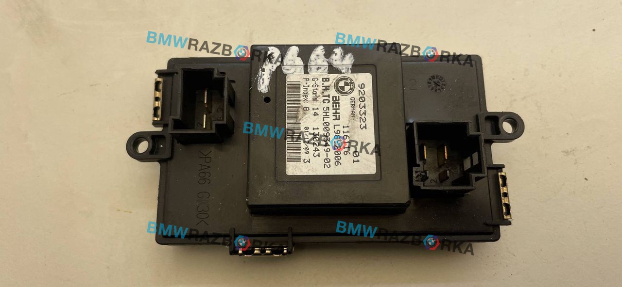 сопротивление печки BMW 7 серия F01/F02 2010, 3.0 л., N57 D30 B, дизель, АКПП, седан, 9203323