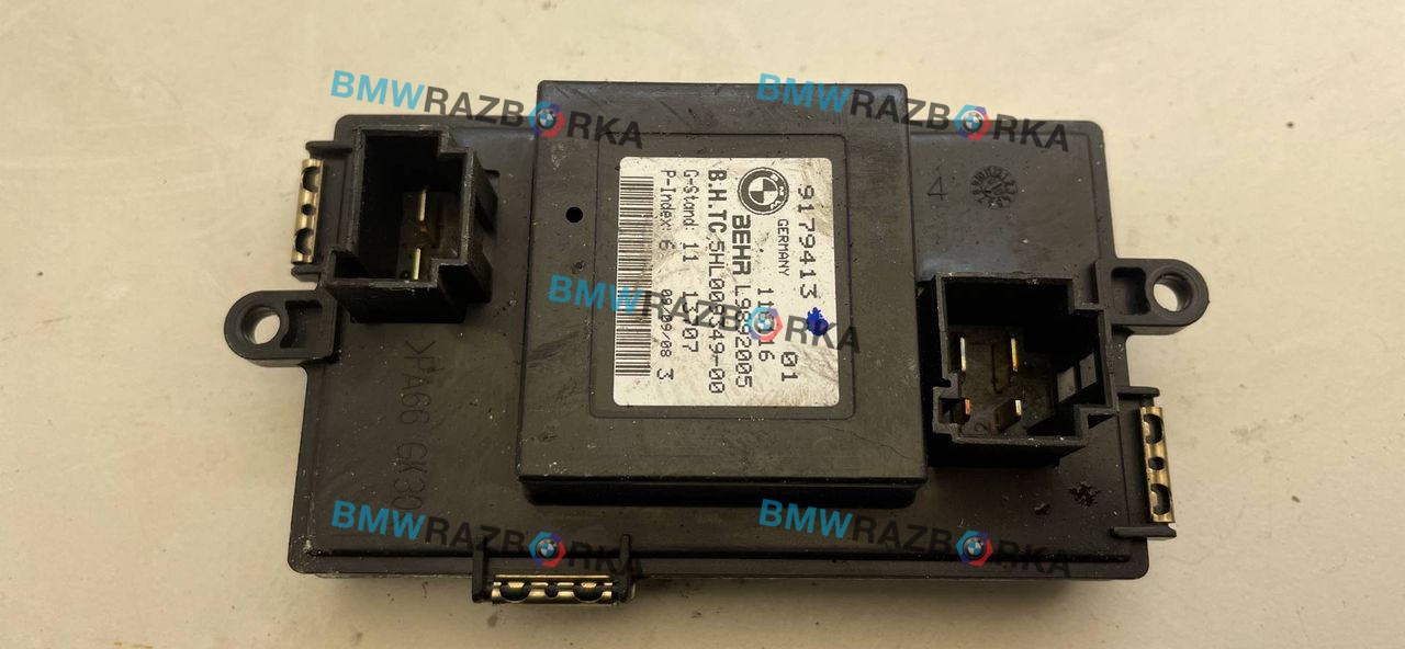 сопротивление печки BMW 7 серия F01/F02 2010, 3.0 л., дизель, АКПП, седан, 9179413