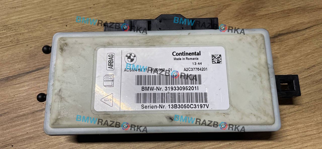 блок AirBag BMW 7 серия F01/F02 [рестайлинг] 2014, 4.4 л., i, бензин, АКПП, седан, полный привод, 9330952