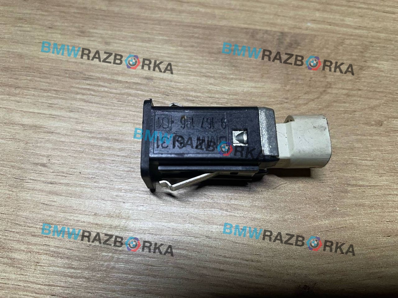 разъем AUX / USB BMW 7 серия F01/F02 F01 2009, 3.0 л., дизель, правый руль, 9167196