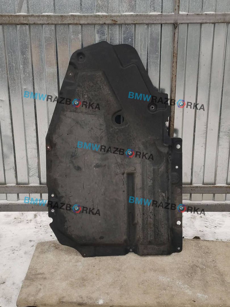 защита топливного бака BMW X6 E71/E72 E71 2011, 4.4 л., N63 B44 A, бензин, АКПП, внедорожник 5 дв., 51757158406