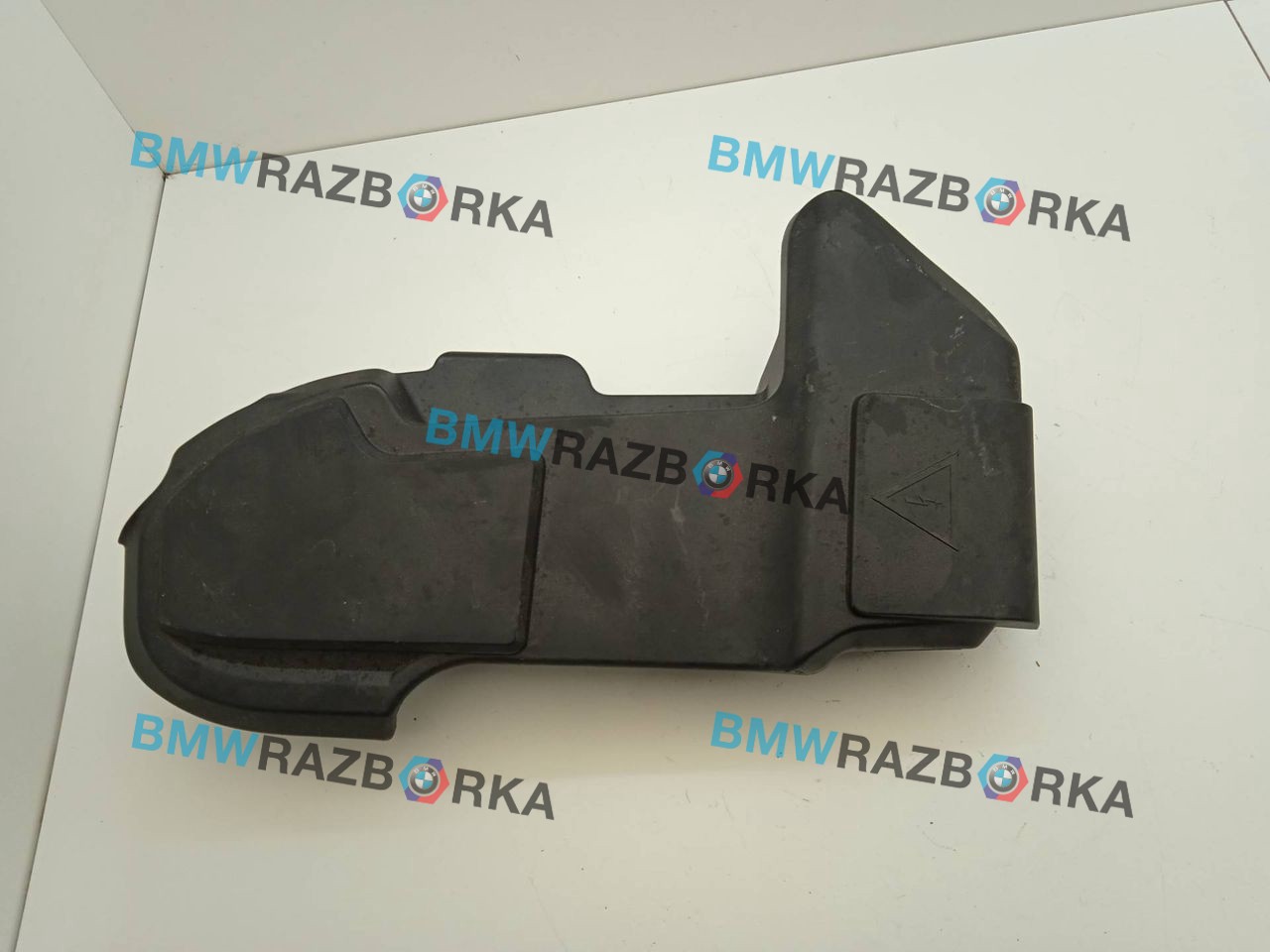 подкапотный пластик BMW X3 G01 2021, 2.0 л., B48 B20 A, бензин, АКПП, внедорожник 5 дв., правый руль, 8599277