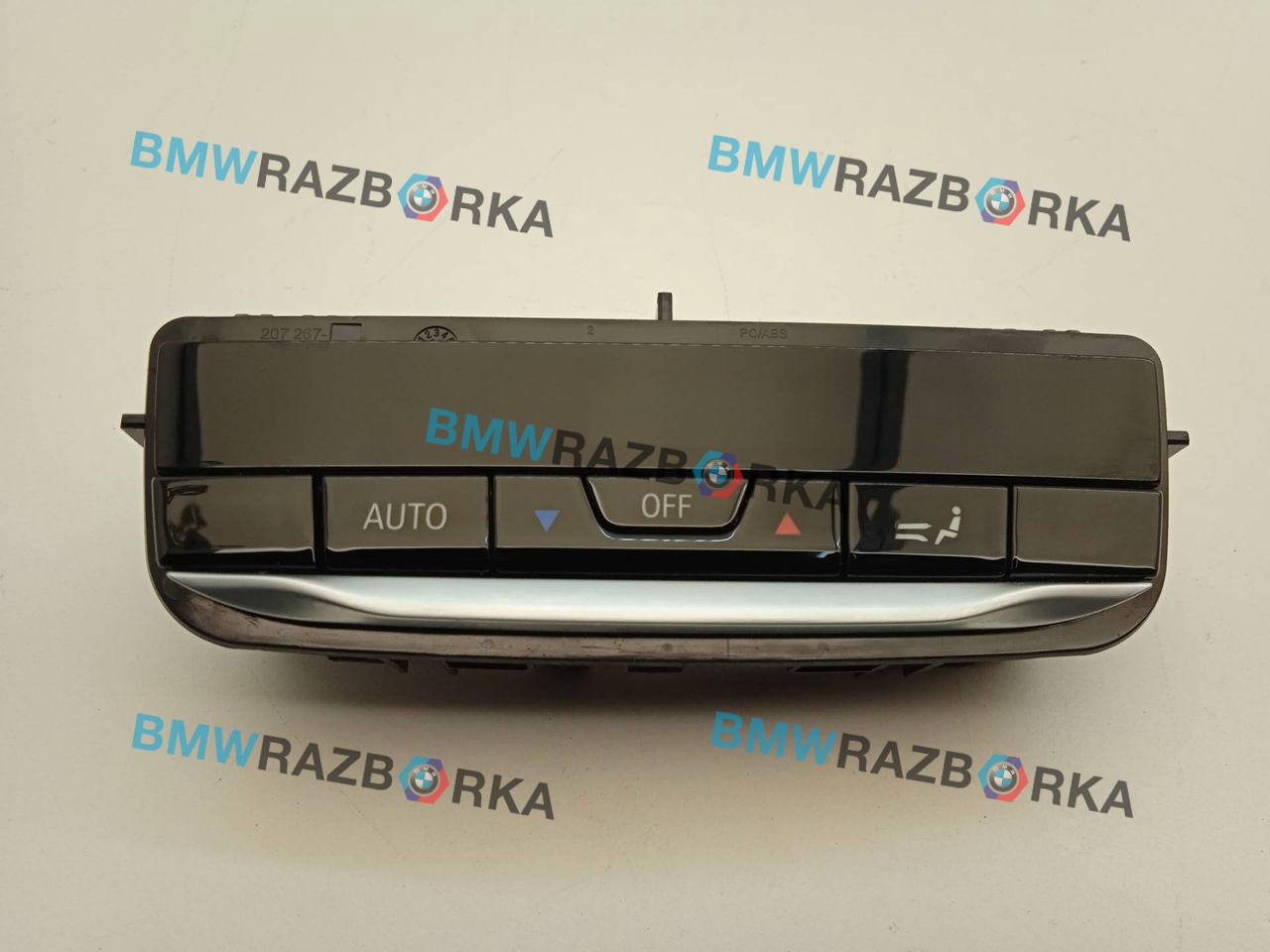 блок управления печки / климат-контроля BMW X3 G01 2021, 2.0 л., B48 B20 A, бензин, АКПП, внедорожник 5 дв., правый руль, 9493014