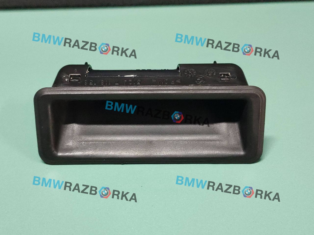 ручка открывания багажника BMW X6 E71/E72 E71 2011, 4.4 л., N63 B44 A, бензин, АКПП, внедорожник 5 дв., 7118158
