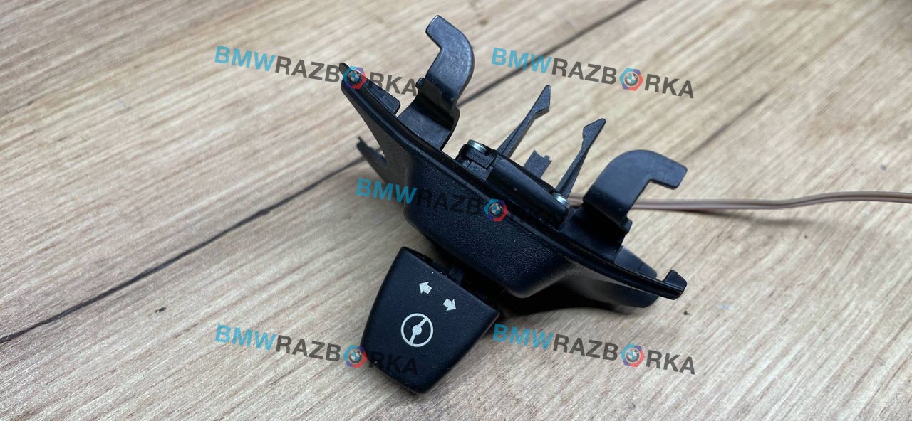 Джойстик регулировки рулевой колонки BMW X6 E71/E72 E71 2011, 4.4 л., N63 B44 A, бензин, АКПП, внедорожник 5 дв.