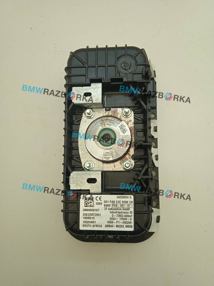 подушка безопасности пассажира BMW X3 G01 2021, 2.0 л., B48 B20 A, бензин, АКПП, внедорожник 5 дв., правый руль, 6848581