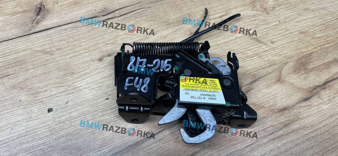 замок капота BMW X1 F48 [рестайлинг] F48 2019, 1.5 л., бензин, 6МКПП, a300, внедорожник 5 дв., передний привод, правый руль, 8737702