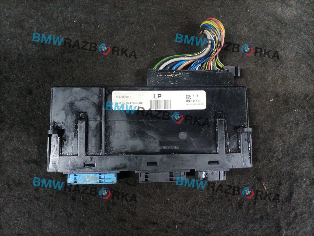 блок комфорта BMW X6 E71/E72 E71 2011, 4.4 л., N63 B44 A, бензин, АКПП, внедорожник 5 дв., 9247465