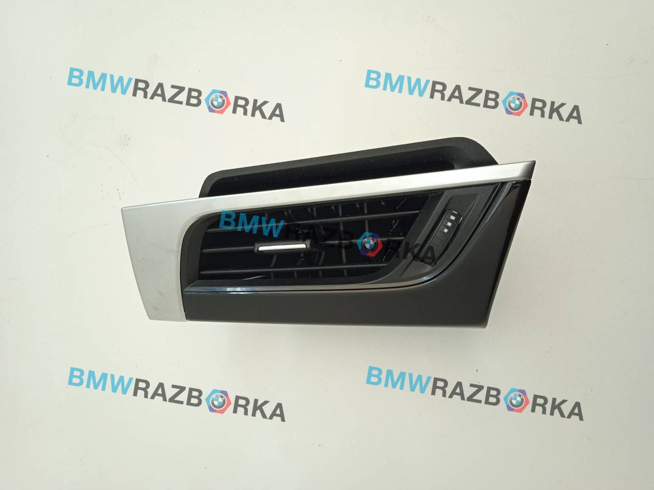 дефлектор обдува салона BMW X1 F48 [рестайлинг] F48 2019, 1.5 л., бензин, 6МКПП, a300, внедорожник 5 дв., передний привод, правый руль, 9292740