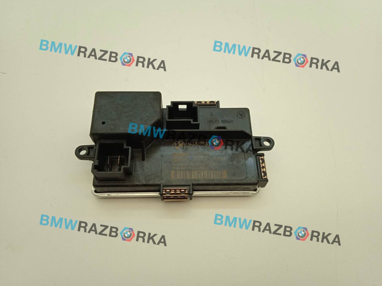 сопротивление печки BMW 7 серия F01/F02 [рестайлинг] 2013, 4.4 л., бензин, АКПП, седан, 9355981