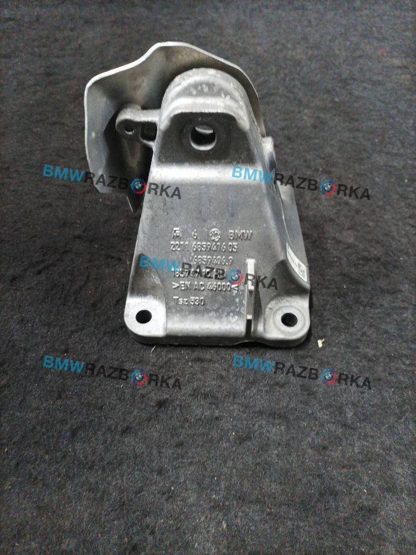 кронштейн двигателя BMW 5 серия G30/G31 2017, 2.0 л., B46 B20 B, бензин, АКПП, седан, 6859406, 6859416