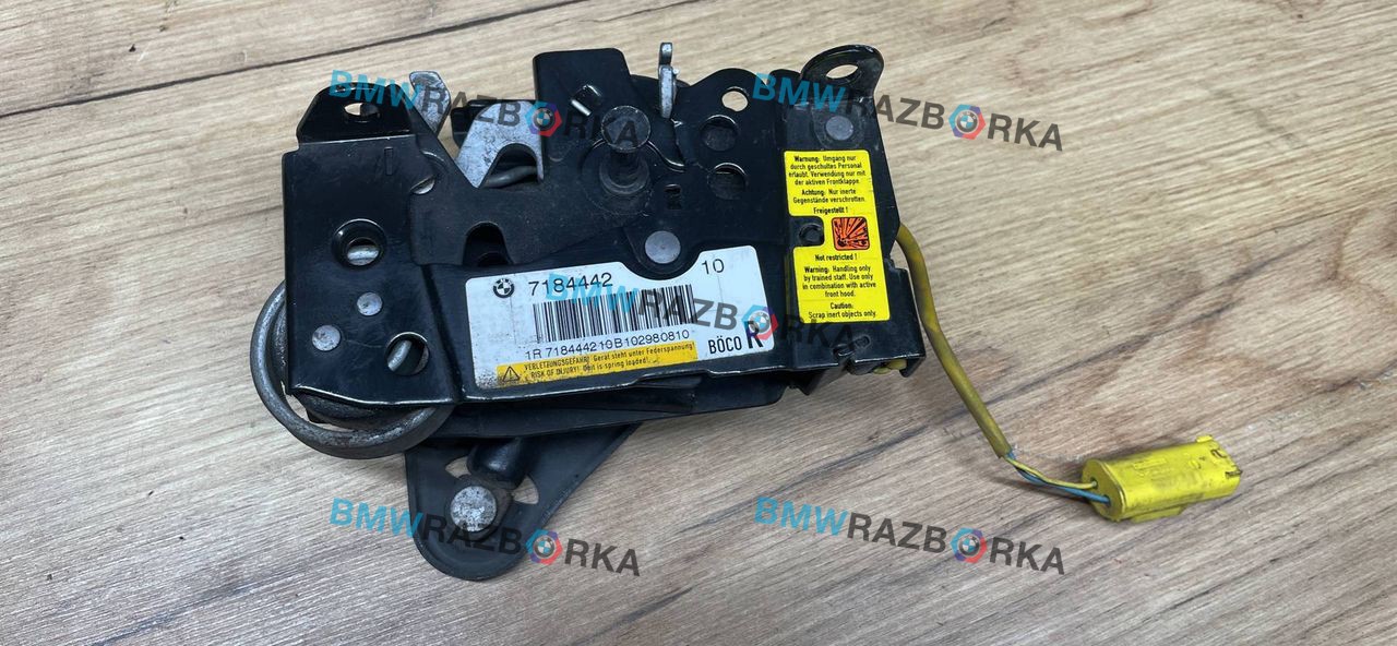 замок капота BMW 7 серия F01/F02 F01 2009, 3.0 л., N57 D30 A, дизель, АКПП, седан, задний привод, правый руль, 7184442