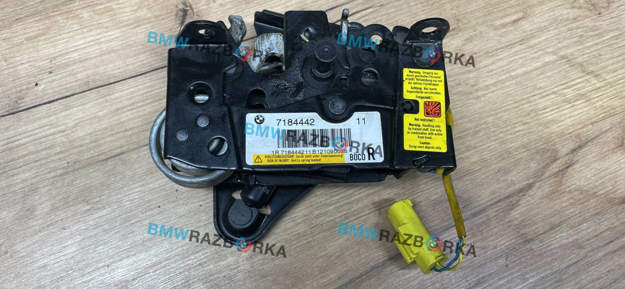замок капота BMW 6 серия F06/F12/F13 F06 2012, 4.0 л., D, дизель, АКПП, седан, задний привод, правый руль, 7184442