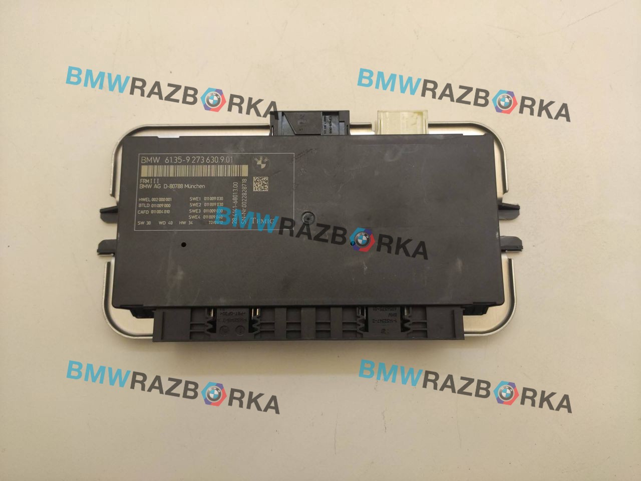 блок управления светом BMW 5 серия F07/F10/F11 2012, 3.0 л., N57 D30 A, дизель, хетчбэк 5 дв., задний привод, правый руль, 9273630