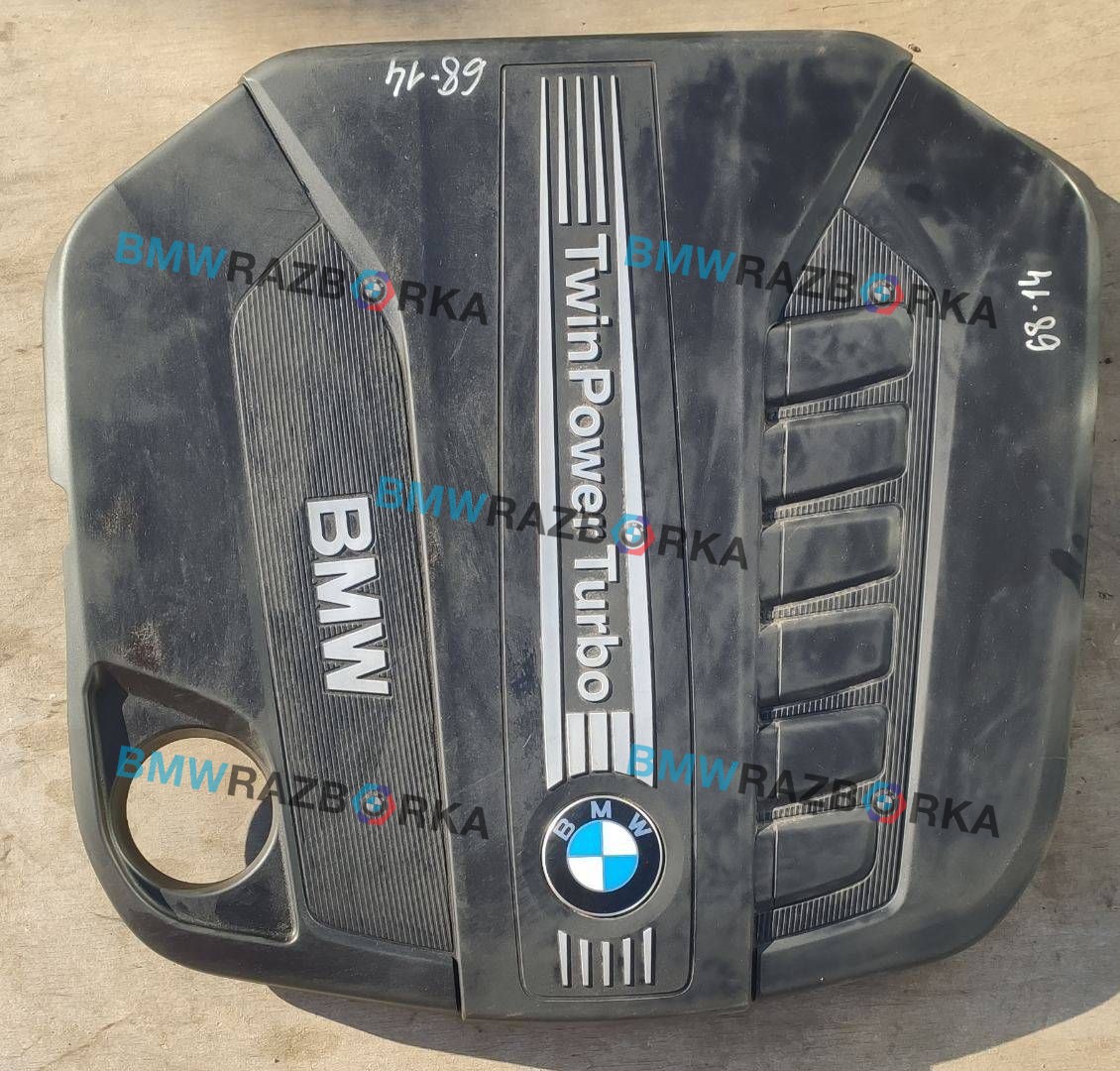 декоративная крышка двигателя BMW 6 серия F06/F12/F13 F06 2012, 4.0 л., D, дизель, АКПП, седан, задний привод, правый руль, 8513452, 8513453