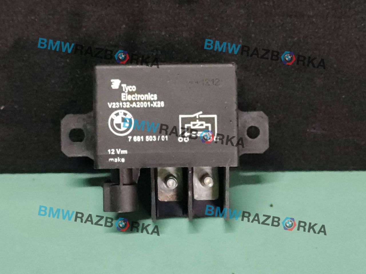блок управления вентилятором (реле) BMW 6 серия F06/F12/F13 F06 2012, 4.0 л., D, дизель, АКПП, седан, задний привод, правый руль, 61367661503