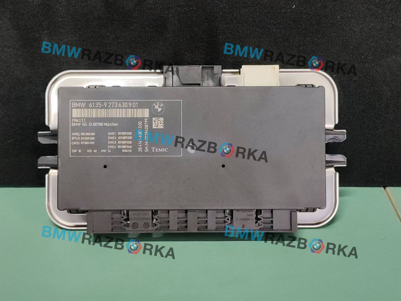 блок управления светом BMW 6 серия F06/F12/F13 F06 2012, 4.0 л., D, дизель, АКПП, седан, задний привод, правый руль, 9273630