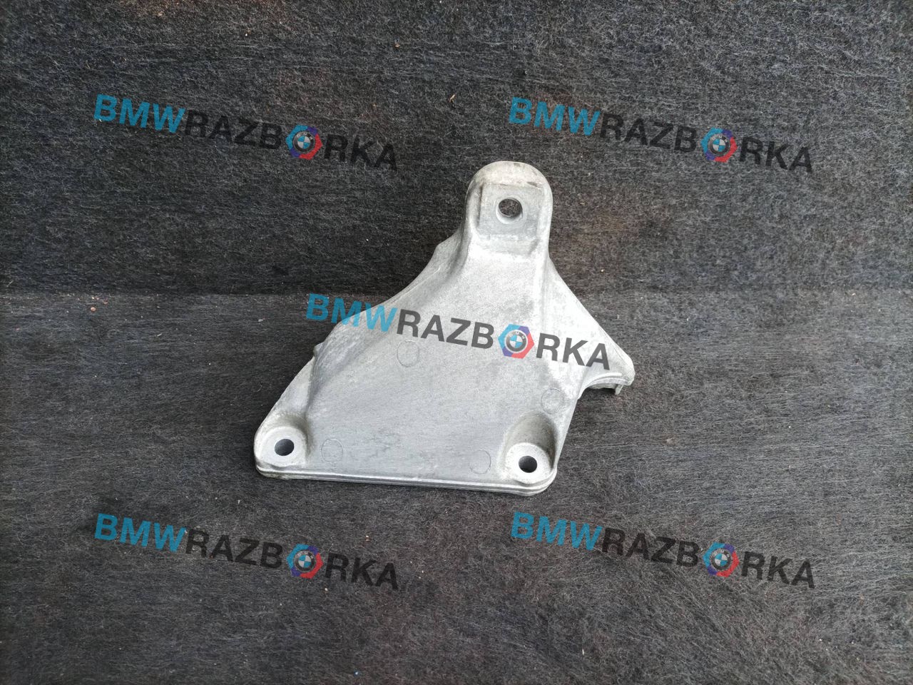 кронштейн двигателя BMW 3 серия F30/F31/F34 2012, 2.0 л., N20 B20 A, бензин, АКПП, седан, задний привод, 6788610