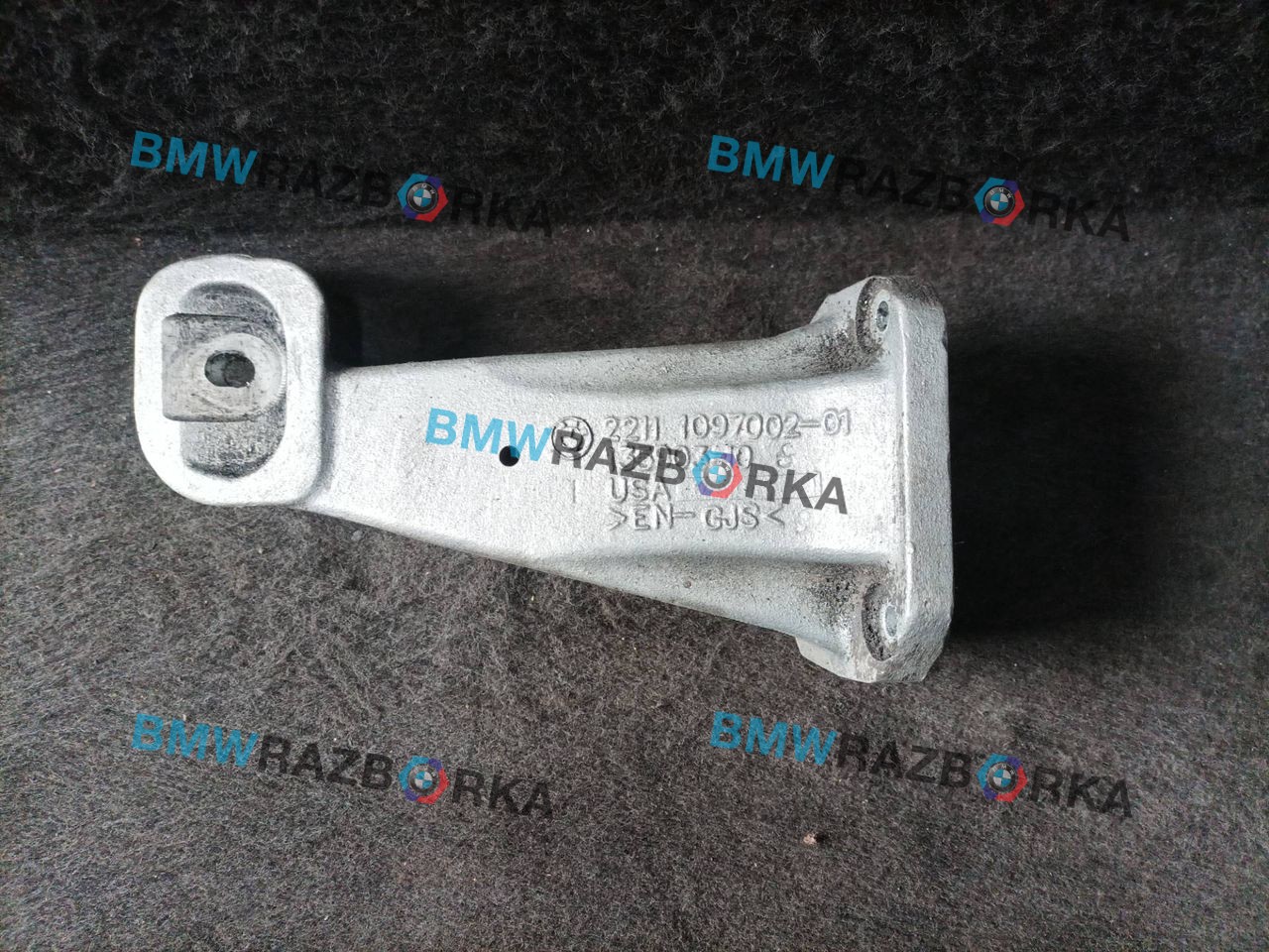 кронштейн двигателя BMW X5 E53 2002, 3.0 л., M57 D30 (306D1), дизель, АКПП, внедорожник 5 дв., 1097002