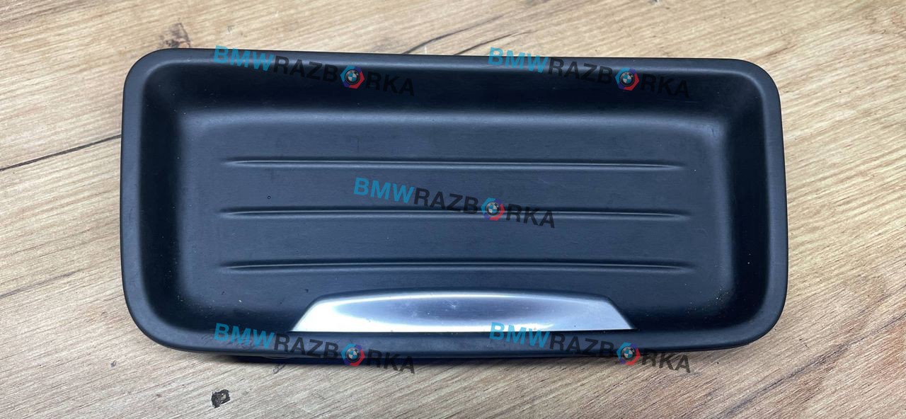 подстаканник BMW 3 серия F30/F31/F34 [рестайлинг] F30 2015, 3.0 л., N57 D30 A, дизель, АКПП, a300, седан, полный привод, правый руль, 9232068