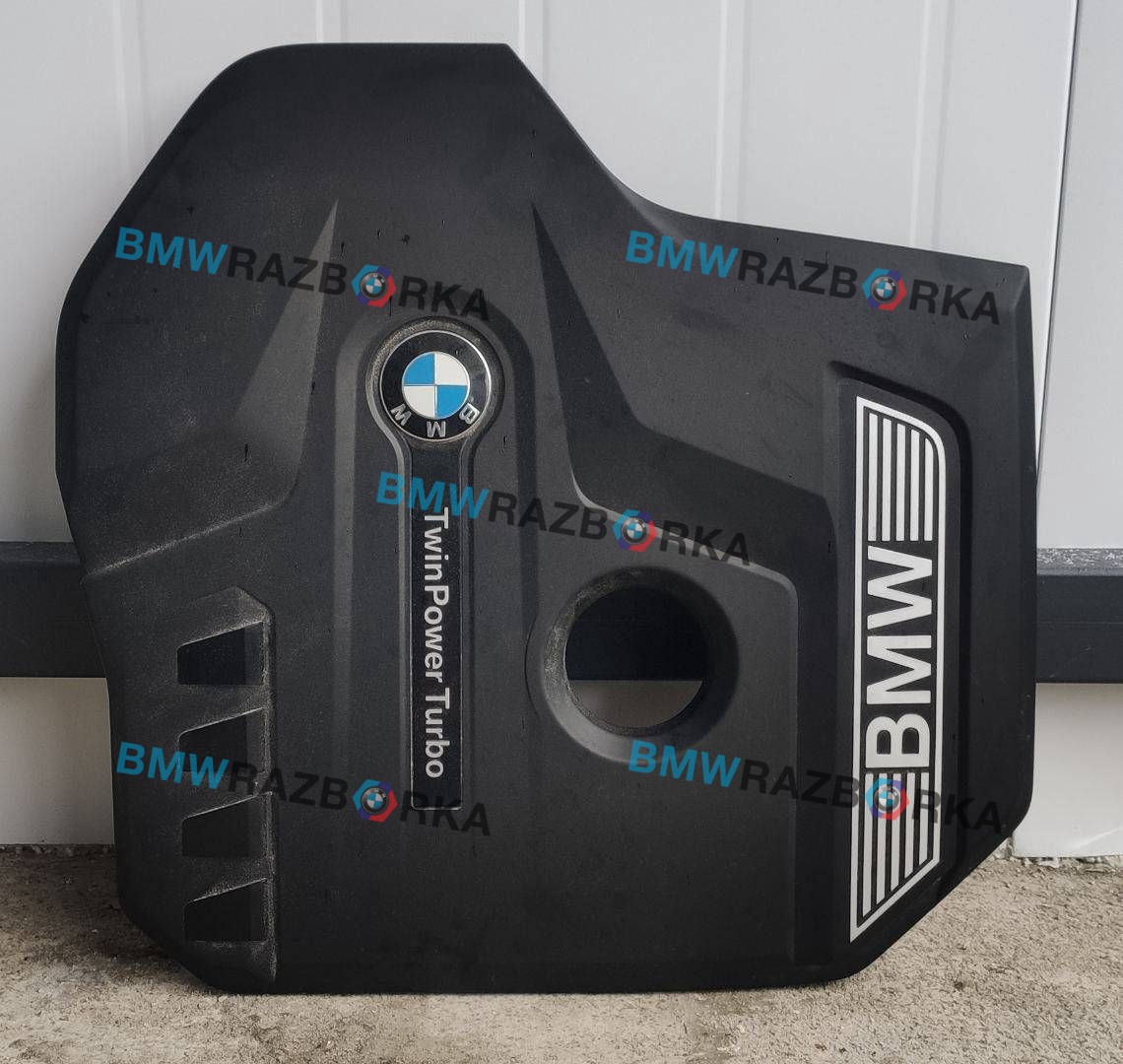 декоративная крышка двигателя BMW X3 G01 2018, 2.0 л., i, B46 B20 B, бензин, АКПП, 668, внедорожник 5 дв., полный привод, 8657035, 8657055