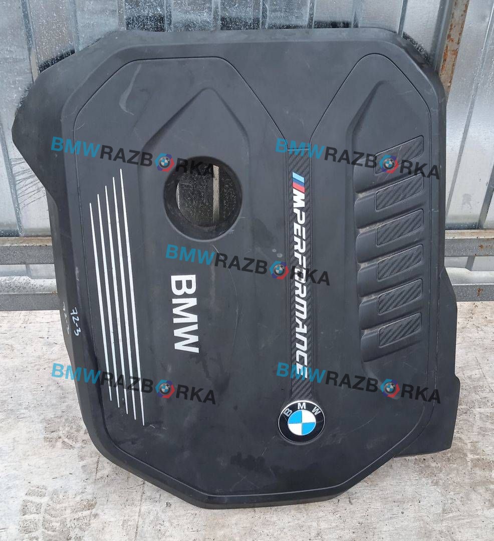 декоративная крышка двигателя BMW X3 G01 2018, 3.0 л., i, B58 B30 A, бензин, АКПП, внедорожник 5 дв., полный привод, правый руль