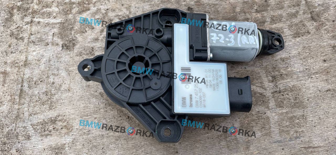 стеклоподъемник задний правый BMW X3 G01 2018, 3.0 л., i, B58 B30 A, бензин, АКПП, внедорожник 5 дв., полный привод, правый руль, 7393460, 7457252