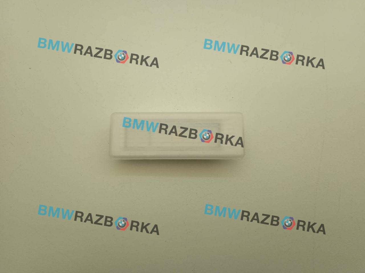 плафон подсветки бардачка BMW X3 G01 2018, 3.0 л., i, B58 B30 A, бензин, АКПП, внедорожник 5 дв., полный привод, правый руль, 9313574