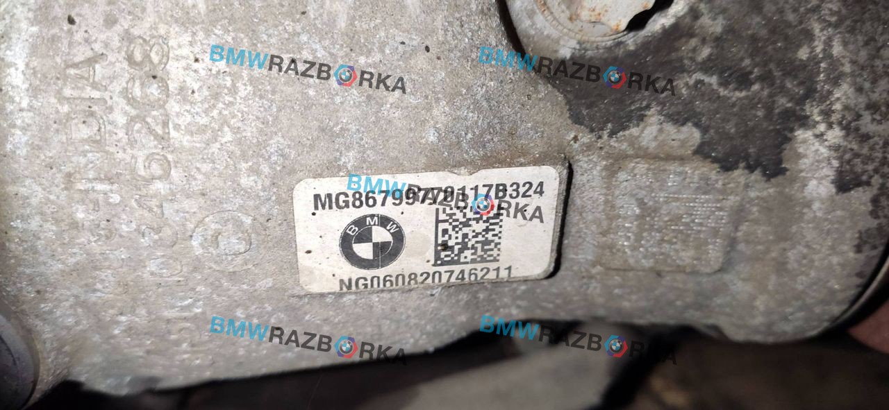 редуктор переднего моста BMW X3 G01 2018, 3.0 л., дизель, АКПП, а300, внедорожник 5 дв., 31508679977, 8679977