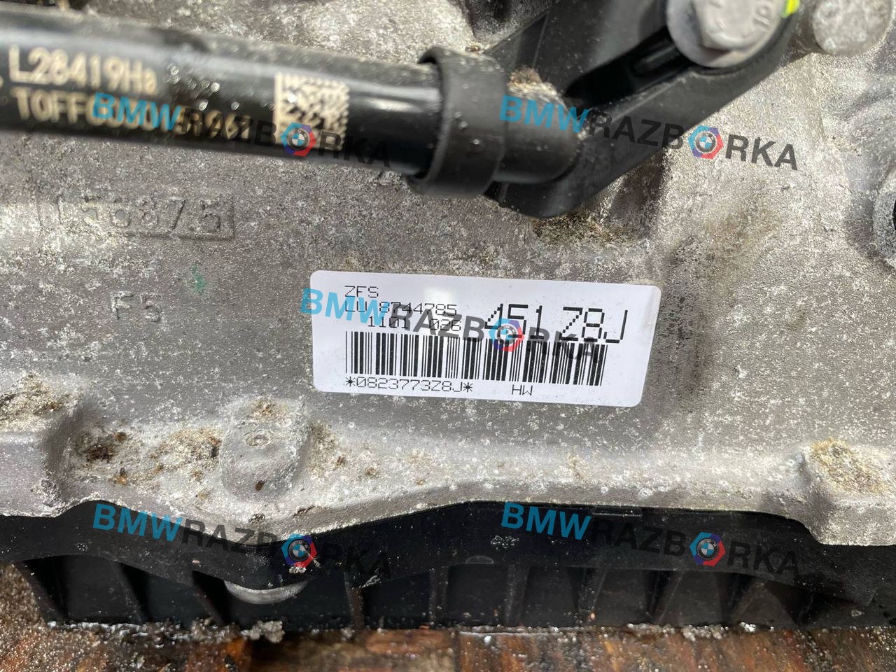 КПП автоматическая (АКПП) BMW X3 G01 2018, 2.0 л., i, B46 B20 B, бензин, АКПП, 668, внедорожник 5 дв., полный привод, 8HP50Z, 8744785