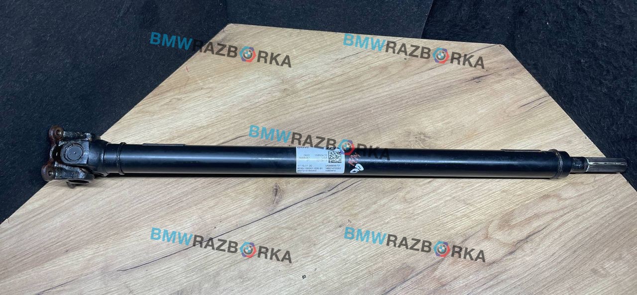 карданный вал BMW X3 G01 2018, 2.0 л., i, B46 B20 B, бензин, АКПП, 668, внедорожник 5 дв., полный привод, 9488487