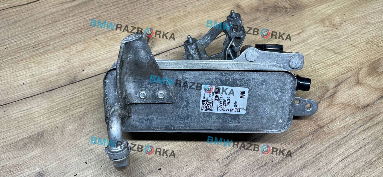 радиатор АКПП BMW X3 G01 2018, 2.0 л., i, B46 B20 B, бензин, АКПП, 668, внедорожник 5 дв., полный привод, 8607237, 7057918