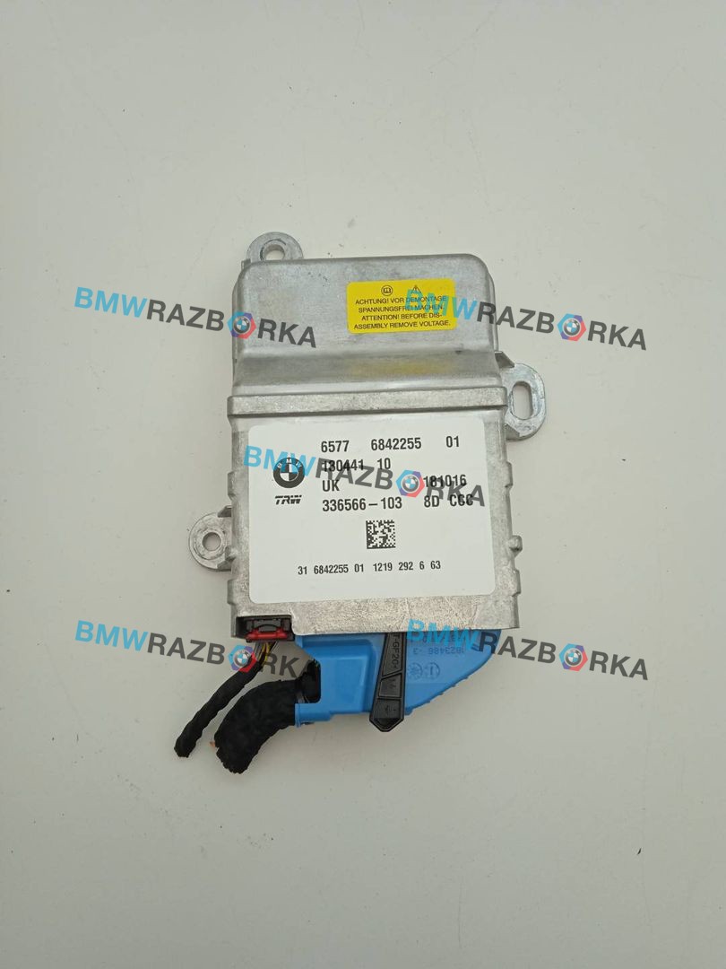 блок AirBag BMW X1 F48 2016, 1.8 л., дизель, 6МКПП, 668, внедорожник 5 дв., полный привод, правый руль, 6842255
