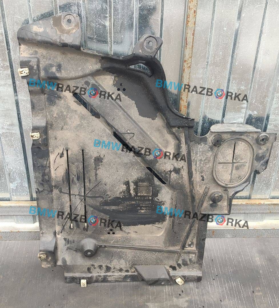 защита топливного бака BMW X1 F48 2016, 1.8 л., дизель, 6МКПП, 668, внедорожник 5 дв., полный привод, правый руль, 51757354759, 7354759